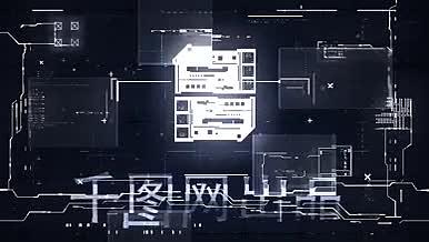 文字和标志的高科技扭曲特效AE模板视频的预览图
